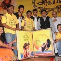 Aadhi's Aravaan Audio Launch - Pictures | Picture 96986